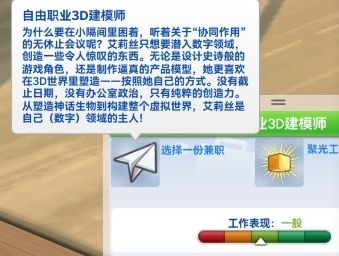 7987aab6204457023a828ae713de3aa.png