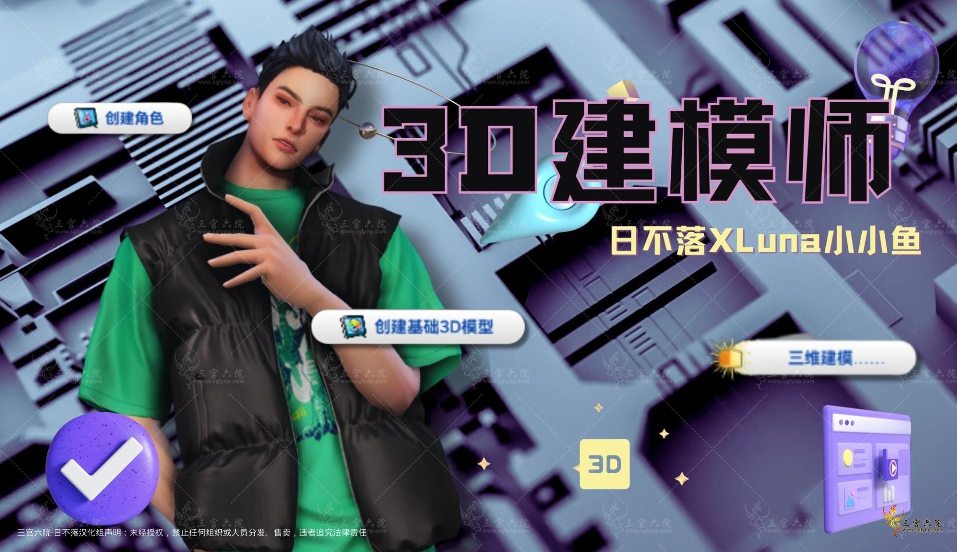        (520 x 300 ) (23).png