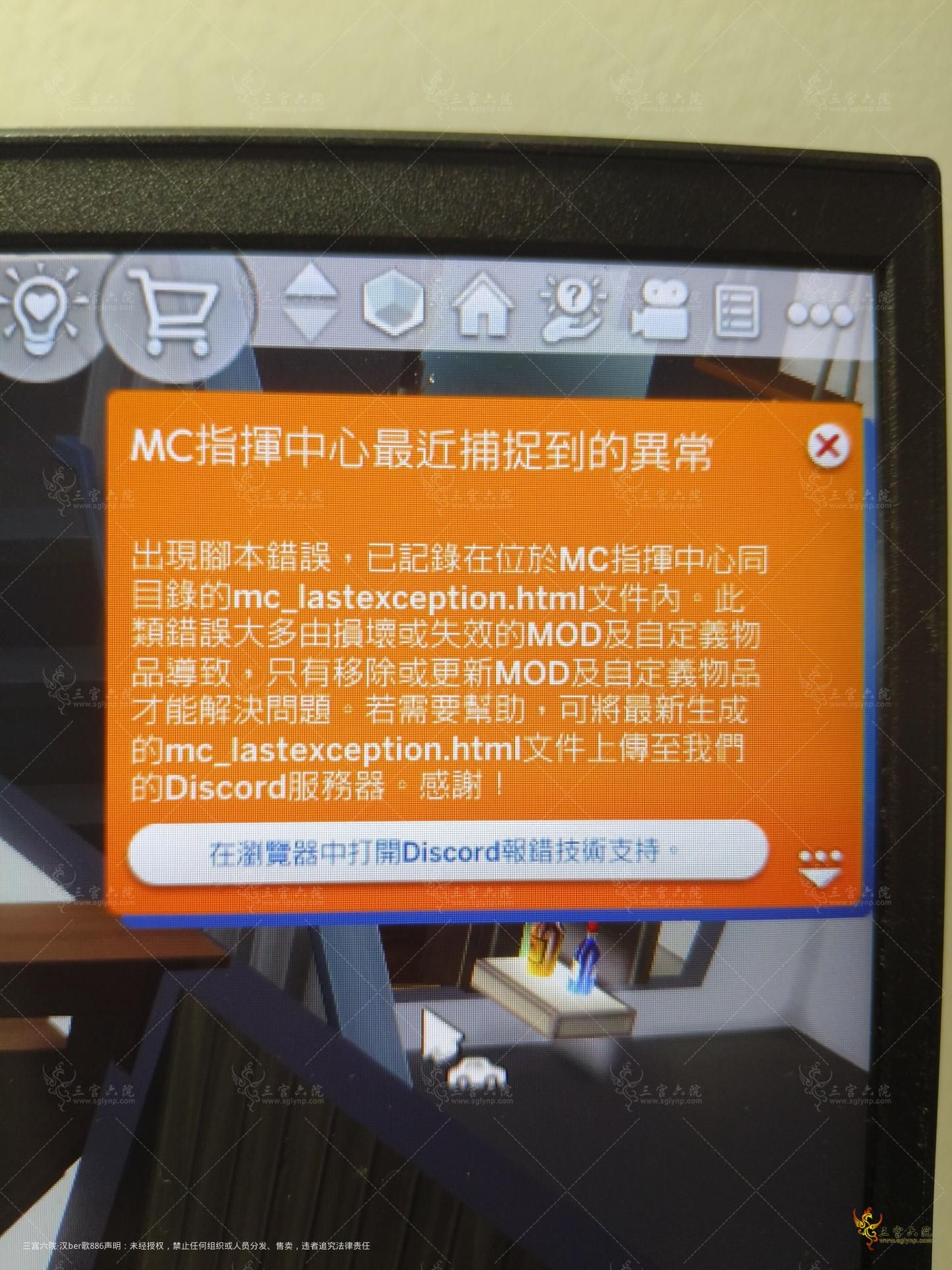΢ͼƬ_20241121134831.jpg