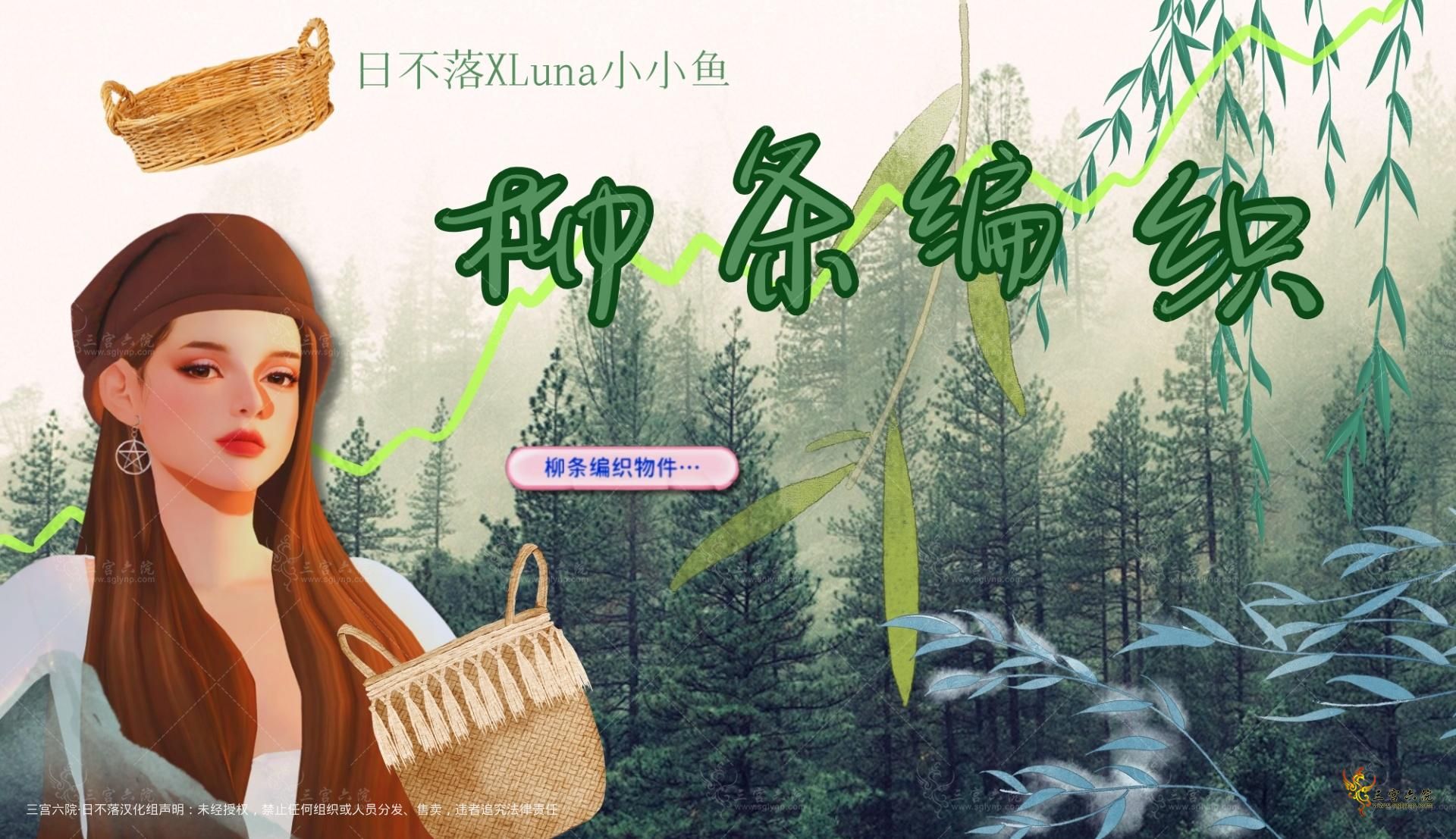       (520 x 300 ) (24).png