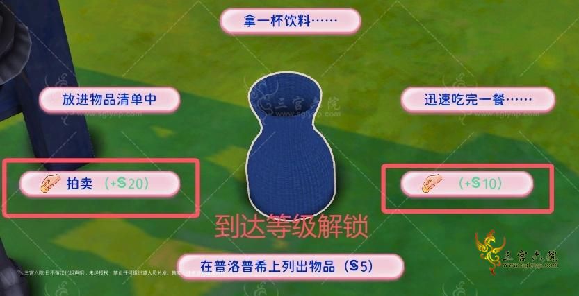 f6a7ae902c548b8f1bb1263f7dc152b.png