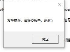 1BD9FF756EE7B1101D287A0C3A3A5272.png