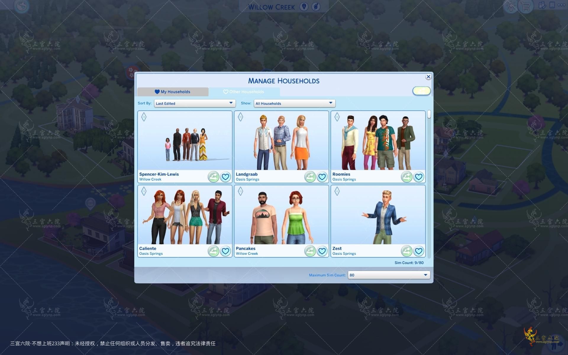 TS4_x64 2024-11-25 11-47-36 [Off].png