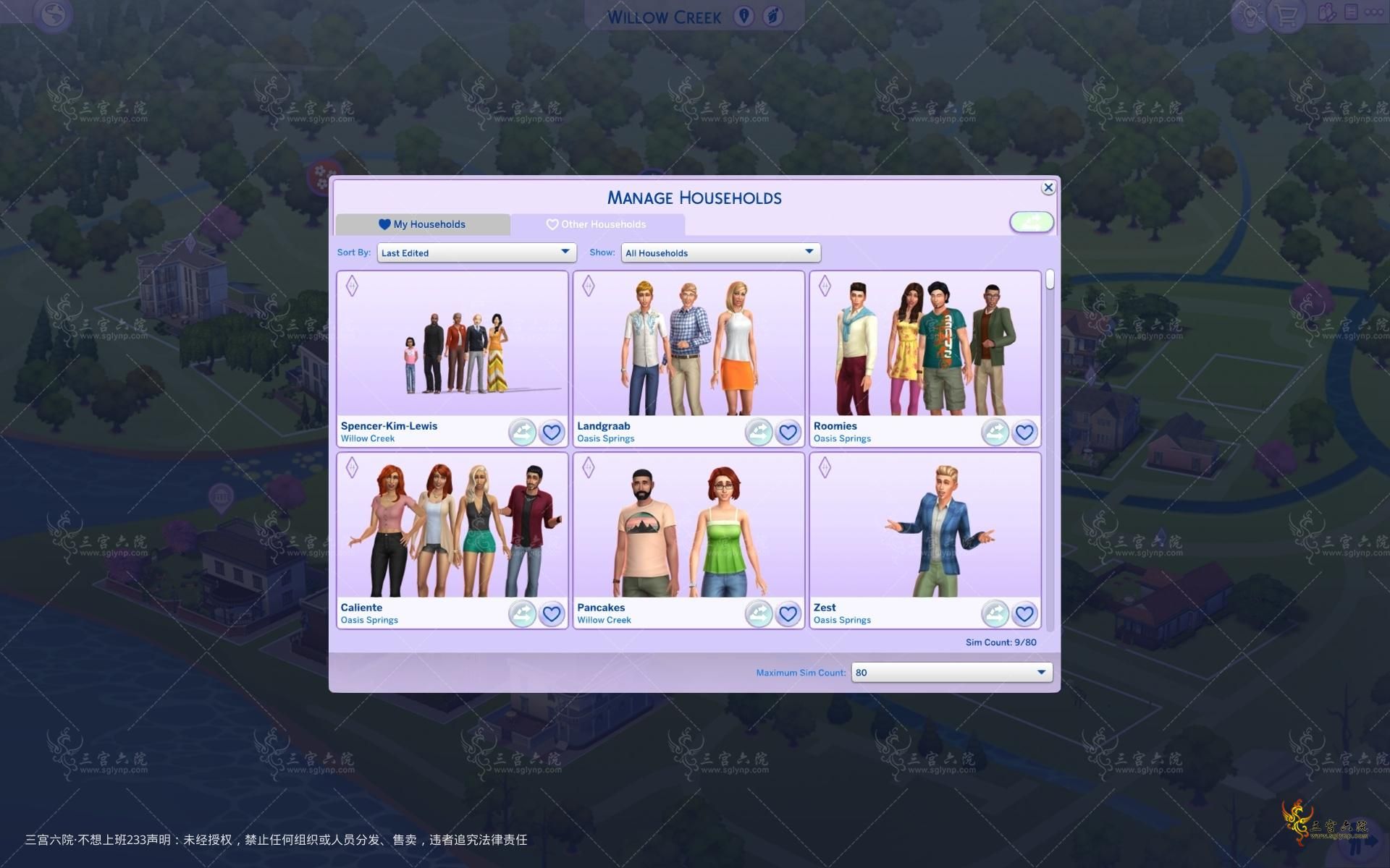 TS4_x64 2024-11-25 11-55-00 [Off].png