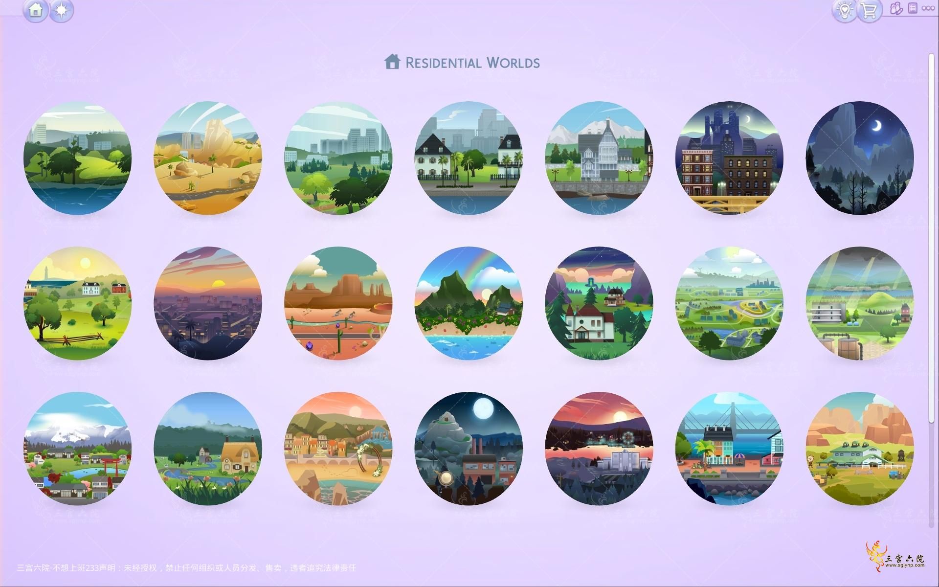 TS4_x64 2024-11-25 11-54-45 [Off].png
