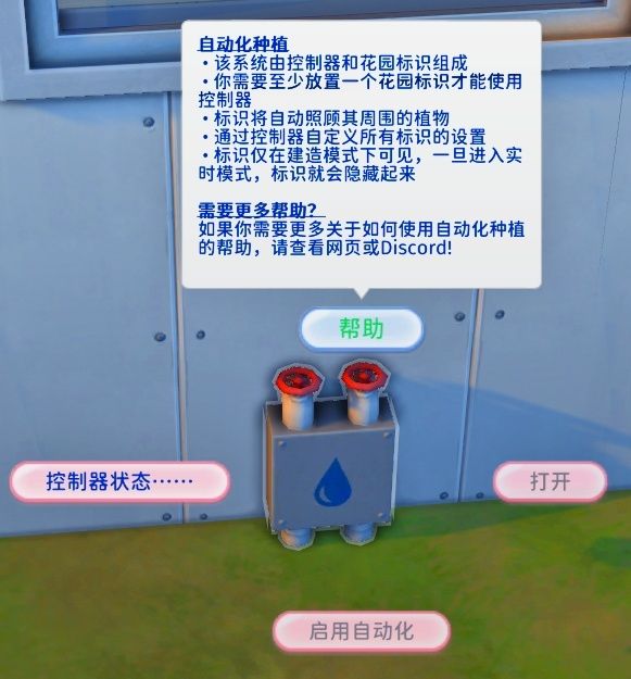 89e053ab966f3a139abcf9f5eb811be.png