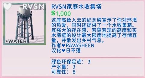 ed17c36f3cc725c13fdd3902a6e9879.png