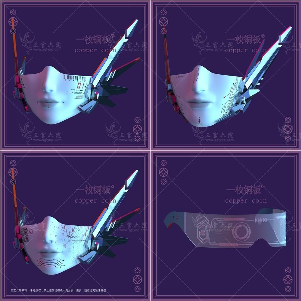 ϵ-003.png