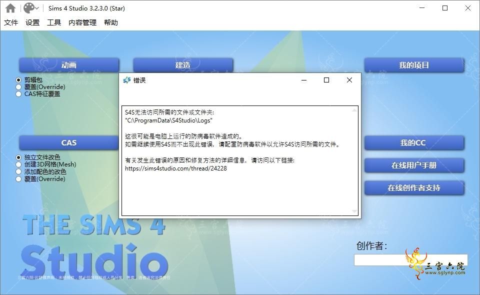 ΢Žͼ_20241202140948.png