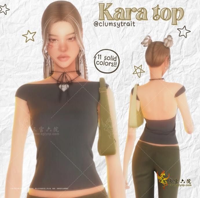 HapiGo_2024-12-04_17.33.26.png