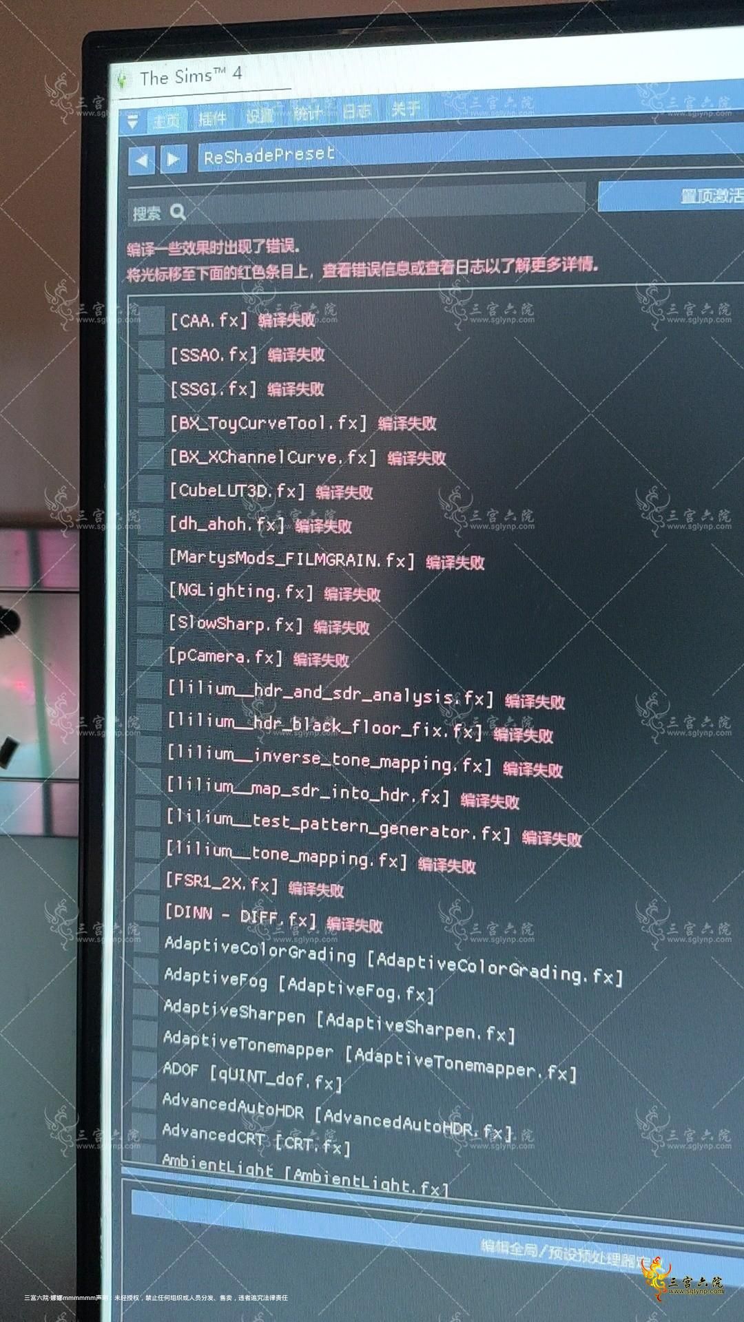 1733629595879.jpg
