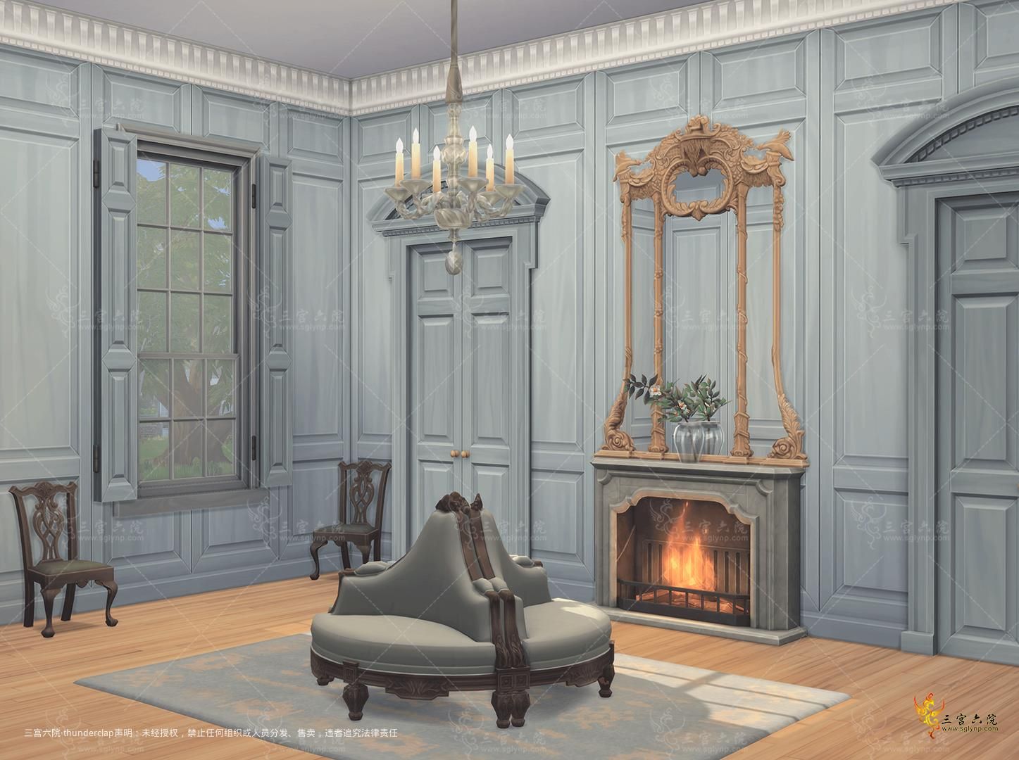 felixandre_georgian_interior.PNG