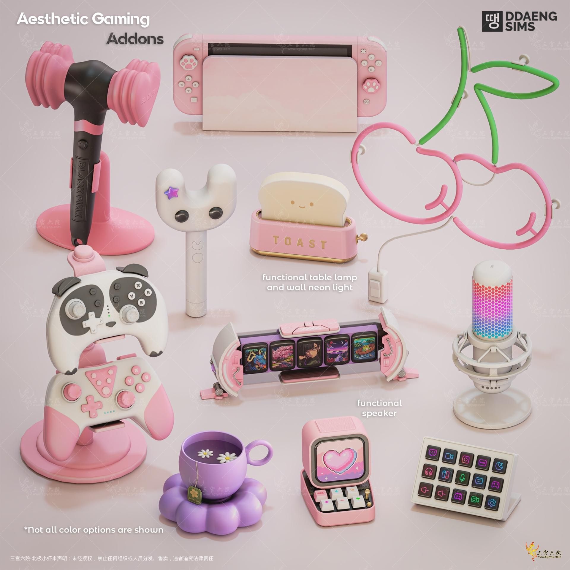 ddaengsims Aesthetic Gaming Addons.png