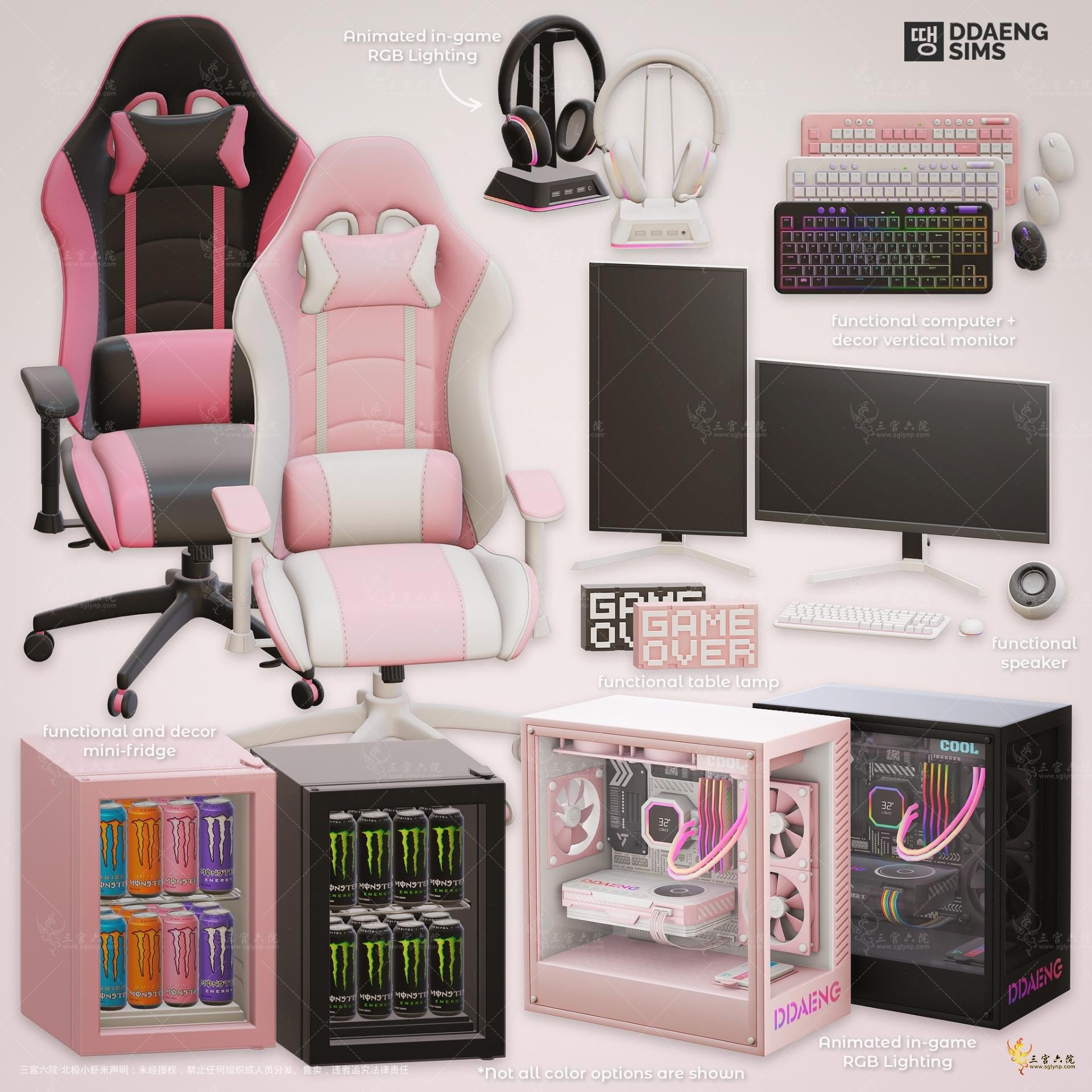 ddaengsims_Aesthetic_Gaming_Set.png