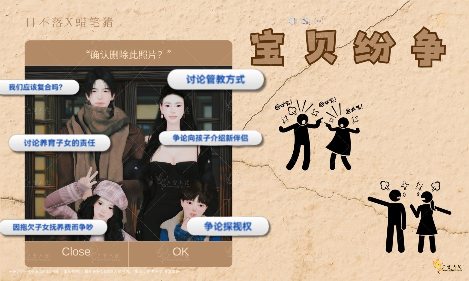        (500 x 300 ) (8).png
