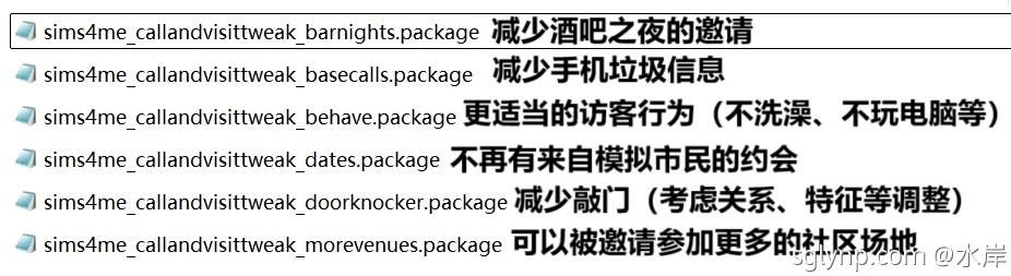 QQ20241220-142841.png