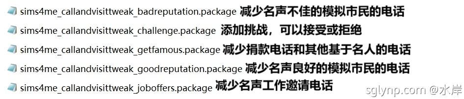 QQ20241220-144229.png