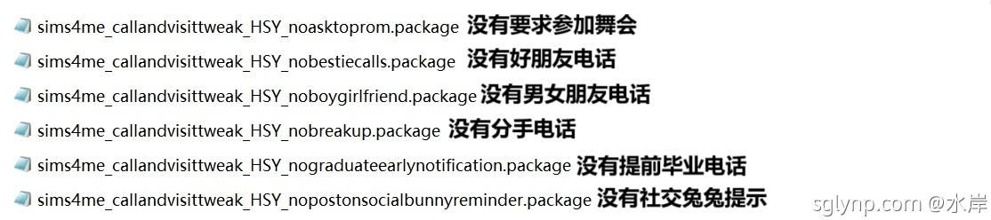 QQ20241220-145027.png