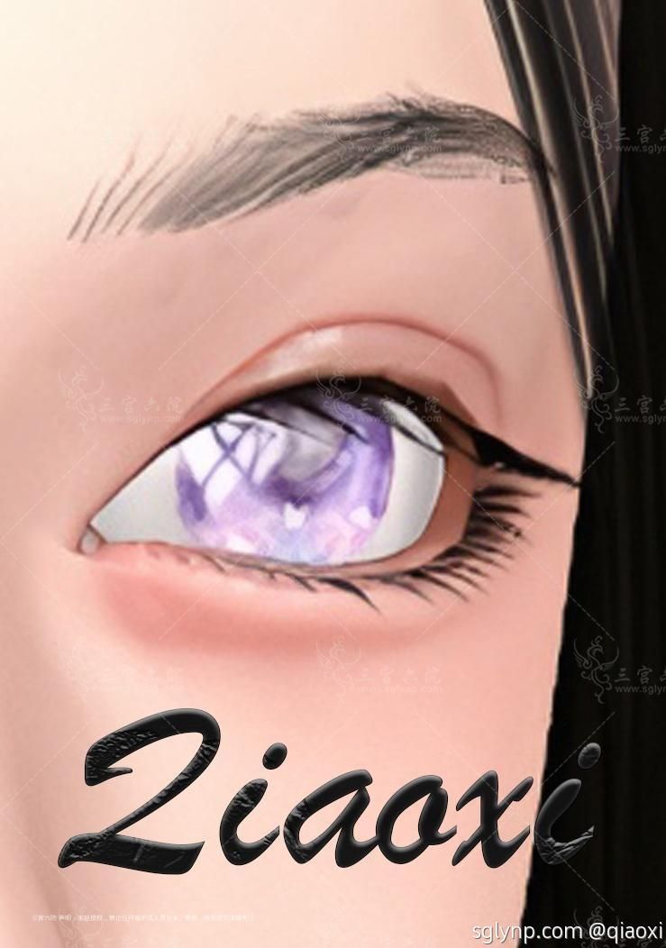 Qiaoxiͫ2.png