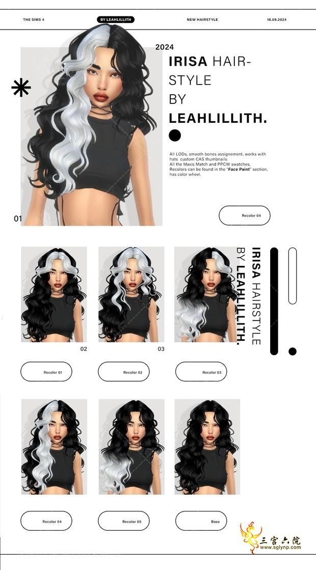 NEW LAYOUT FOR PATREON_MAXIS MATCH_01 kopia (3).png