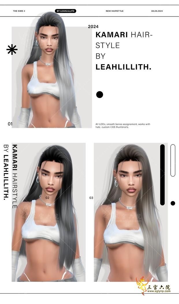 KAMARI_PATREON.png