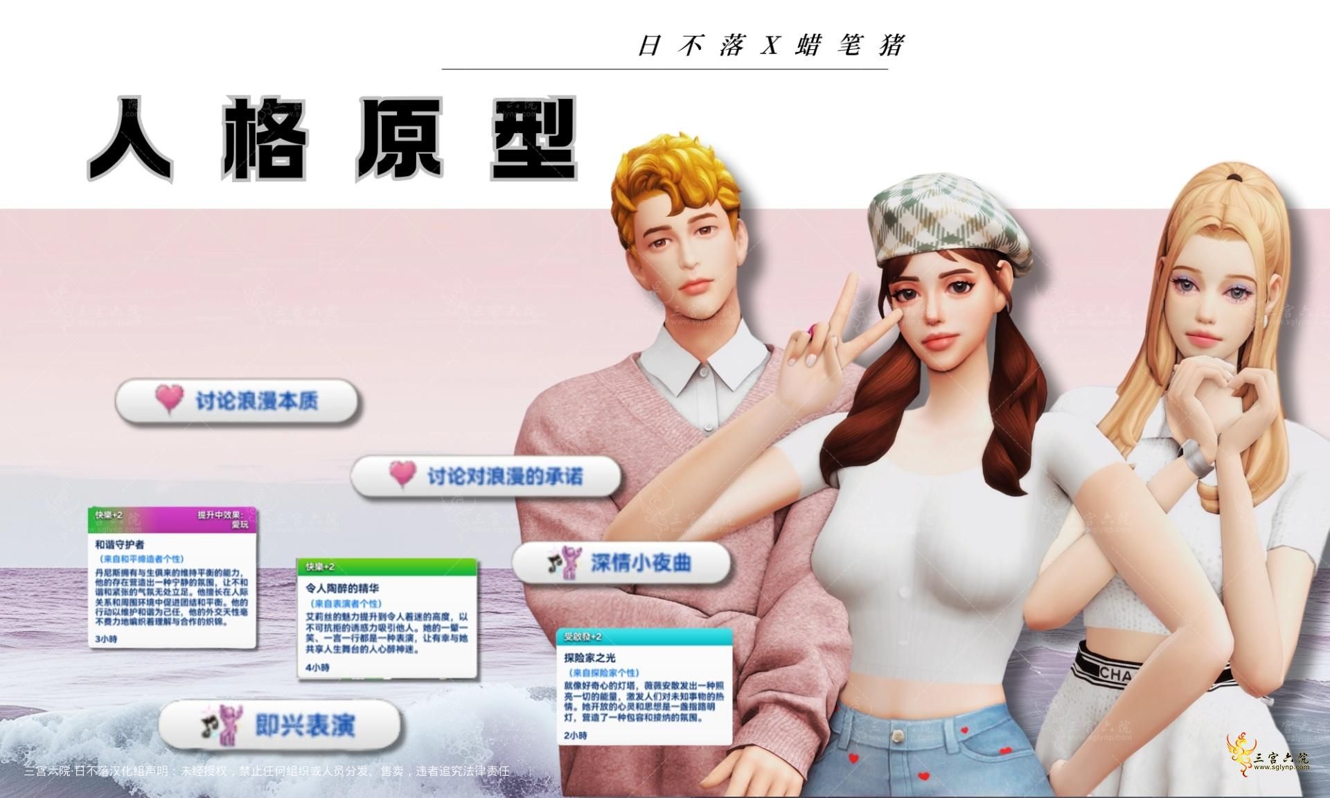       (500 x 300 ).png