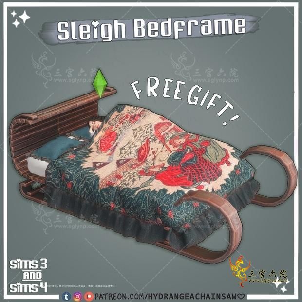 gift day16.png