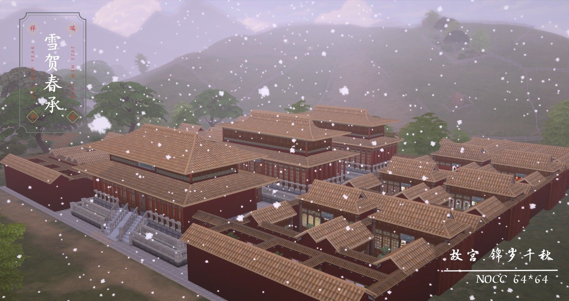 ΢ͼƬ_20241225013907.png