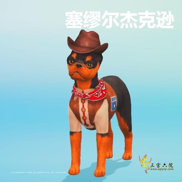 TS4_DX9_x64 2024-12-26 20-00-30(1).png