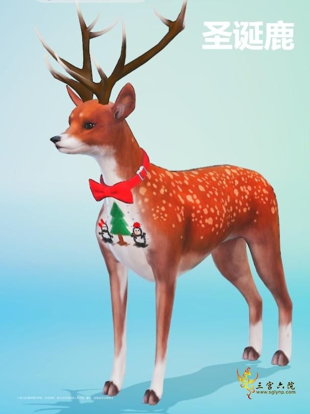 TS4_DX9_x64 2024-12-26 20-00-10(1).png