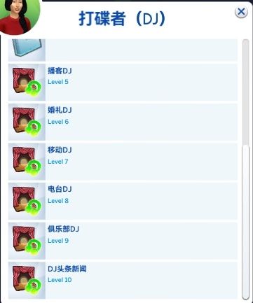 76af501031468fa44bdae4dcce8338a.png