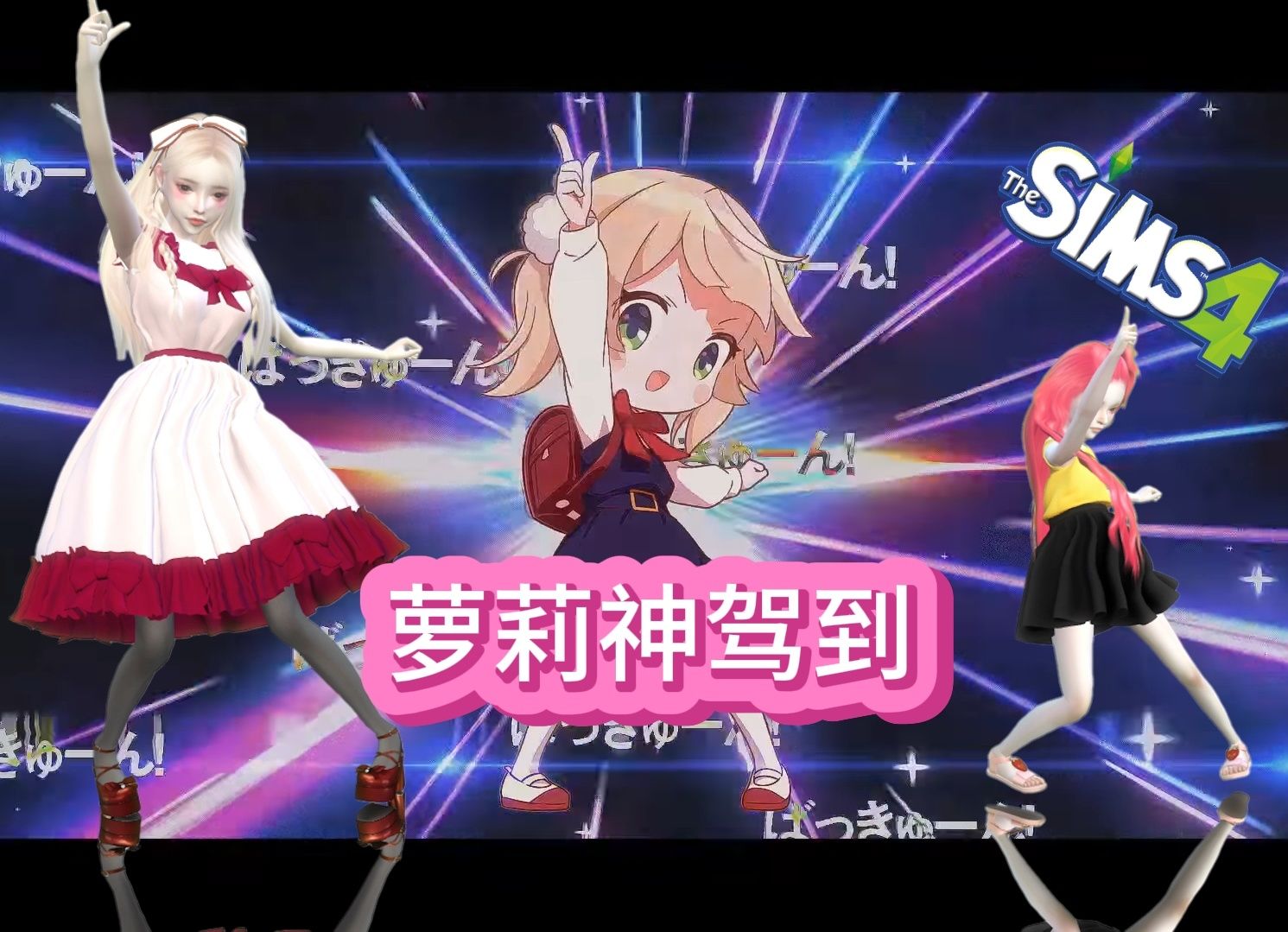 765.png