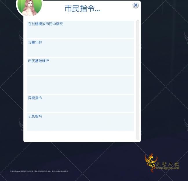 Ļͼ 2024-12-31 102852.png