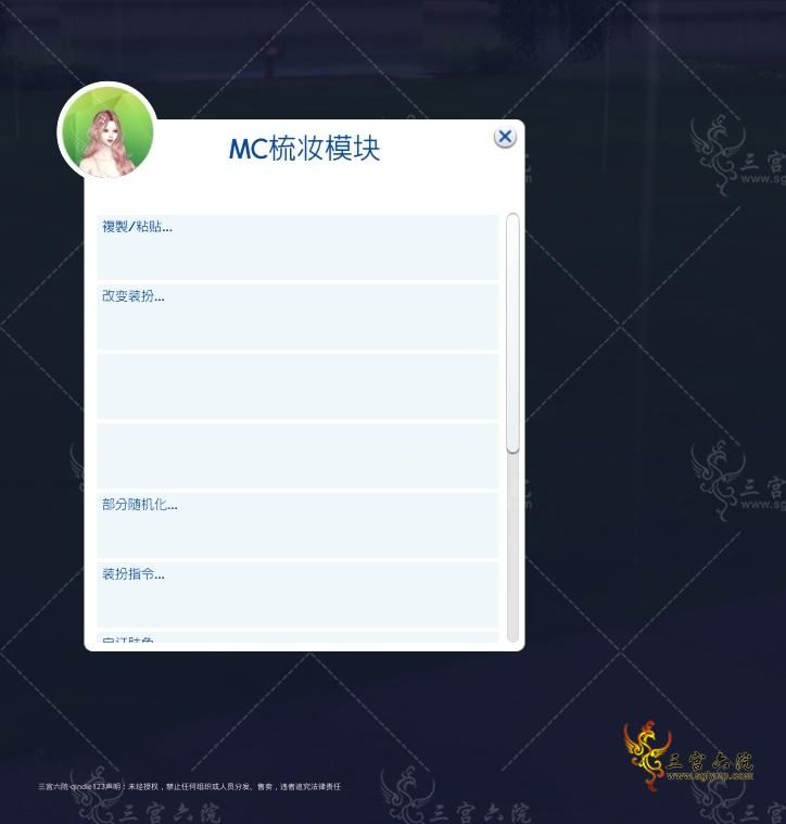Ļͼ 2024-12-31 102832.png