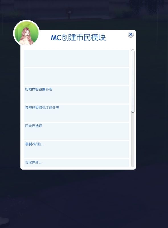 Ļͼ 2024-12-31 102836.png