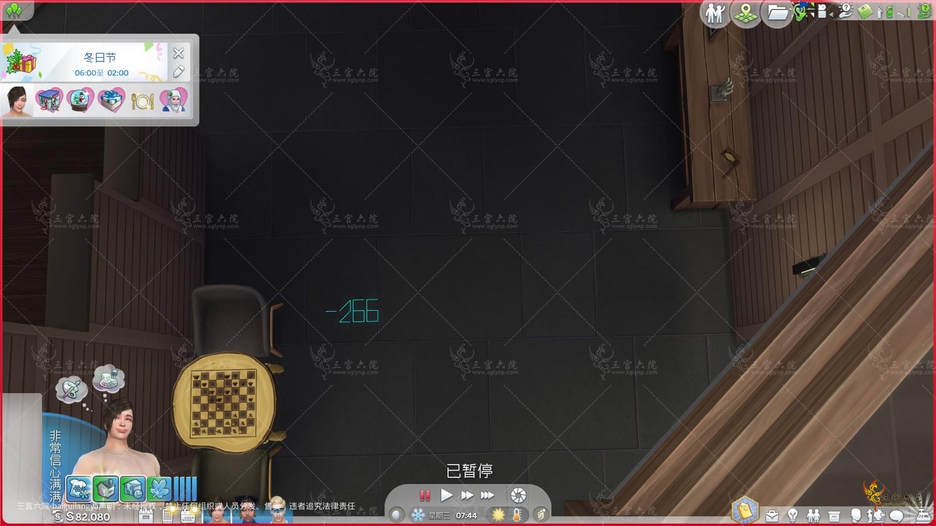 231221544.png