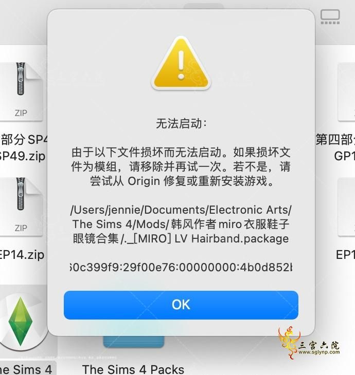 2025-01-08 03.11.14.png