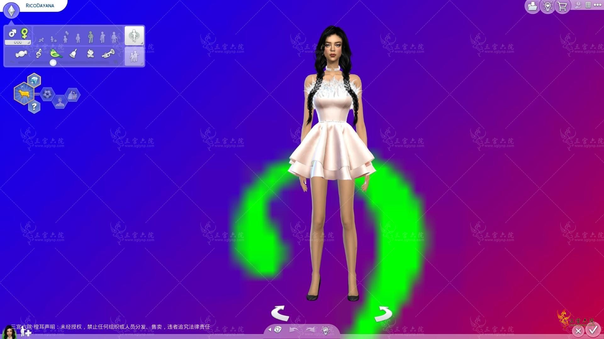 ΢Žͼ_20250109172723.png