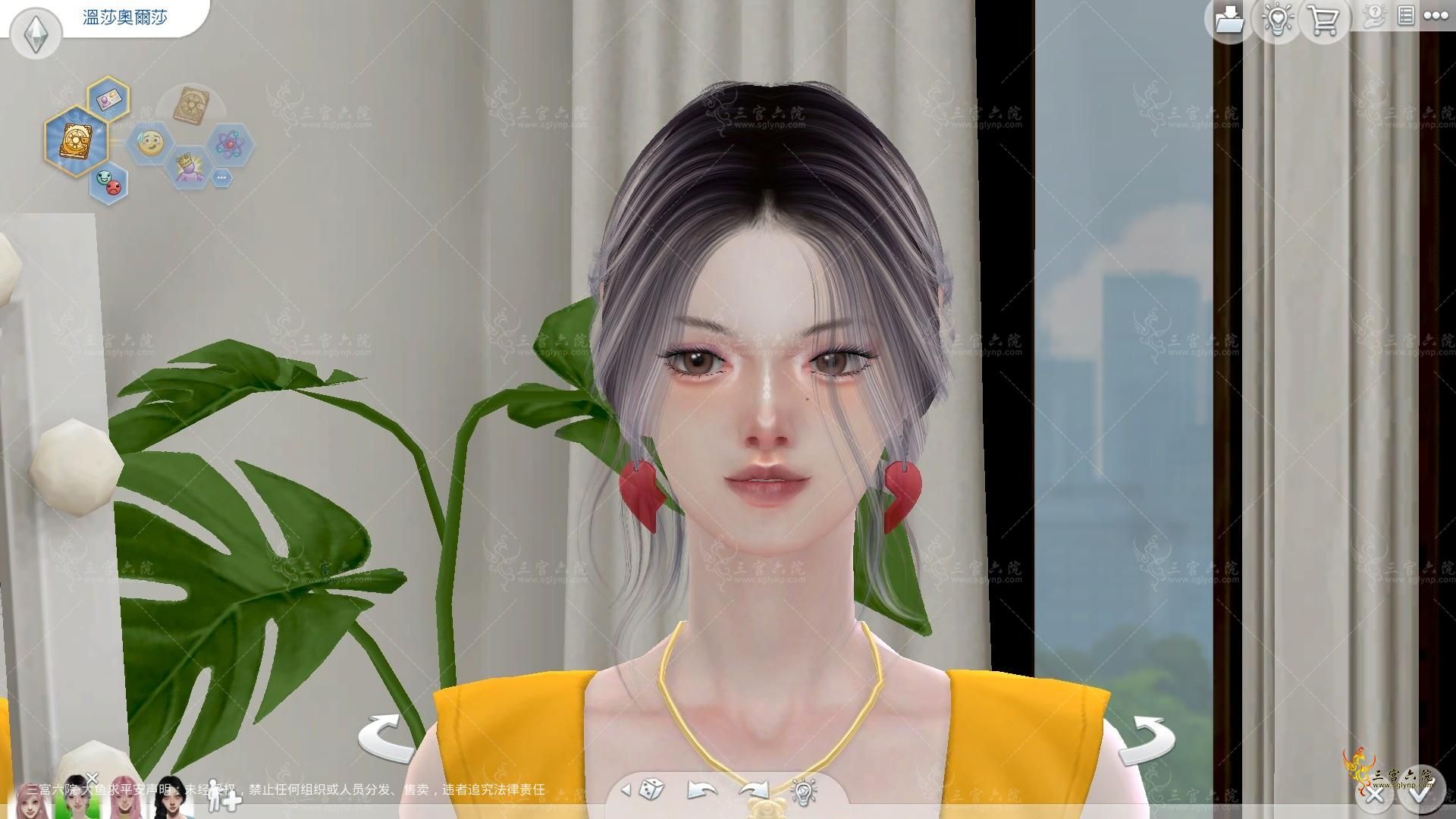 mmexport1736182521660.png