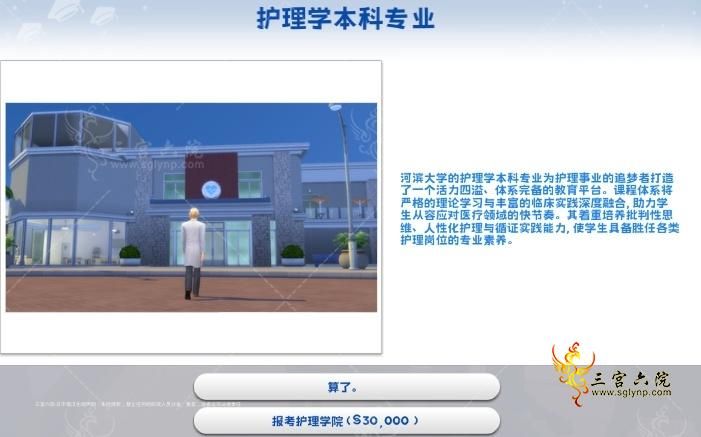70757de955712c658d16cb20b907010.png