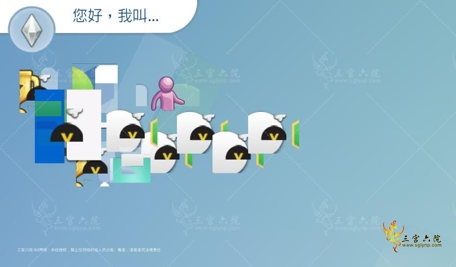 ΢Žͼ_20250116021433.png