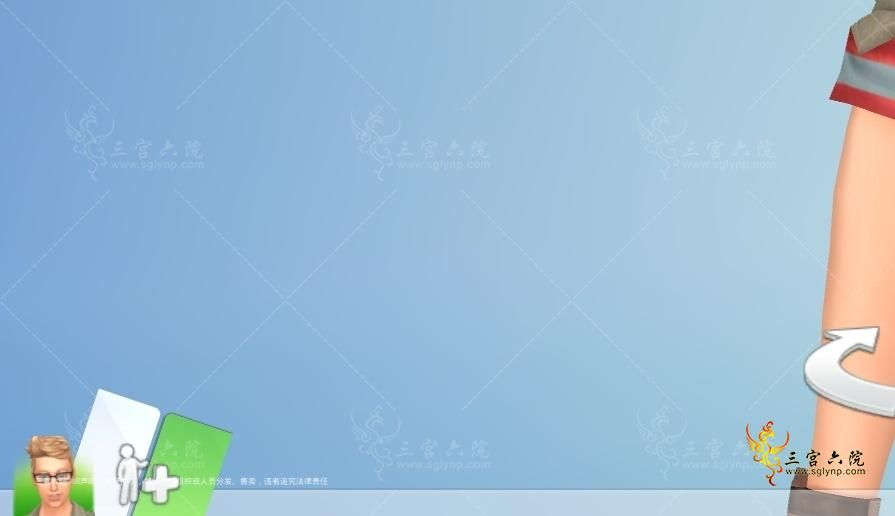 ΢Žͼ_20250116021751.png