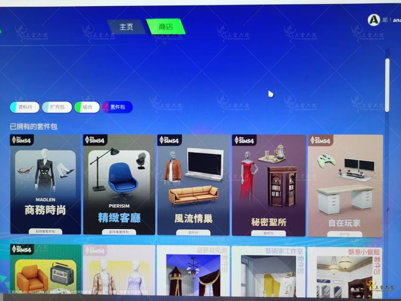 abf93d1c6bce3d950c6d54b9b8e919f.jpg