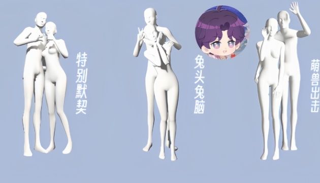 360ͼ20241024113413.png