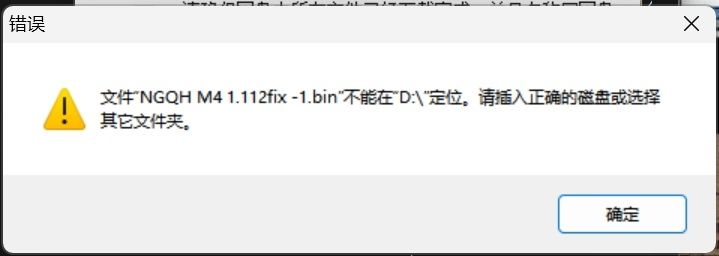 Ļͼ 2025-01-20 093625.png