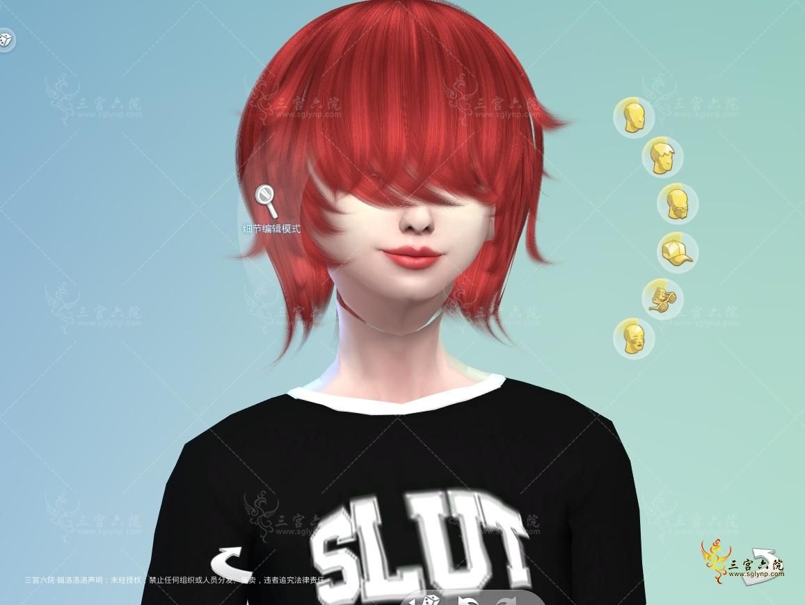 QQ20250121-143250.png