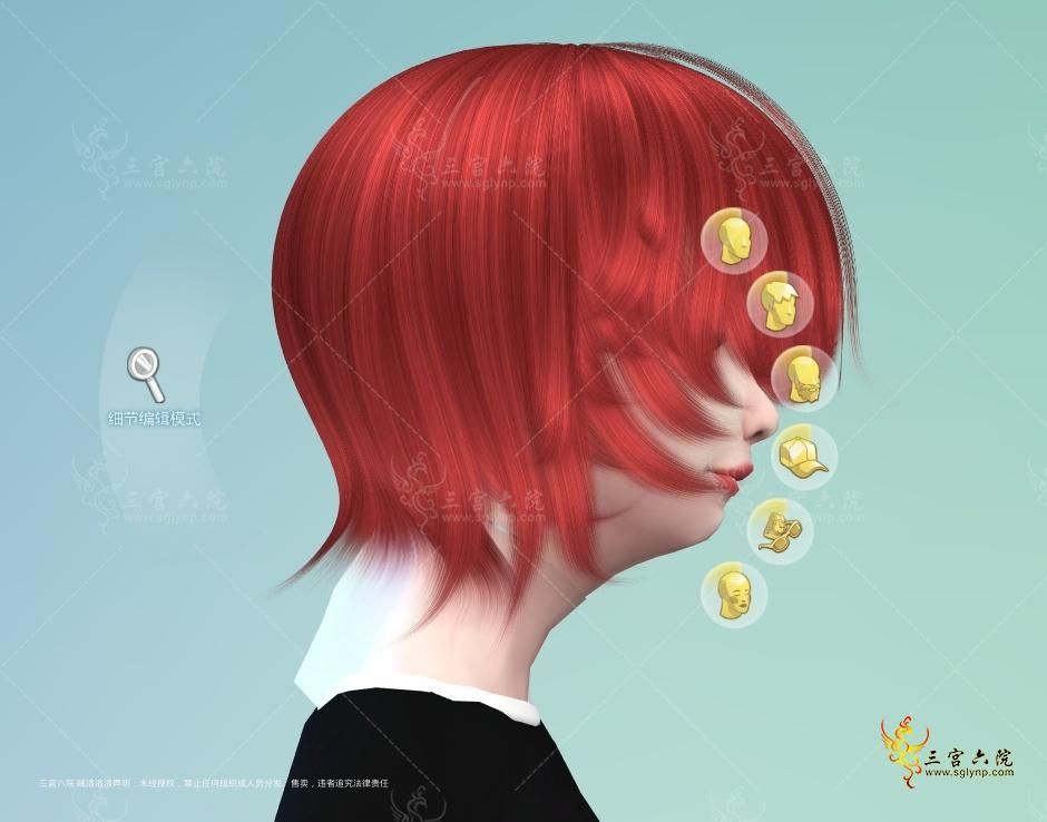 QQ20250121-143300.png