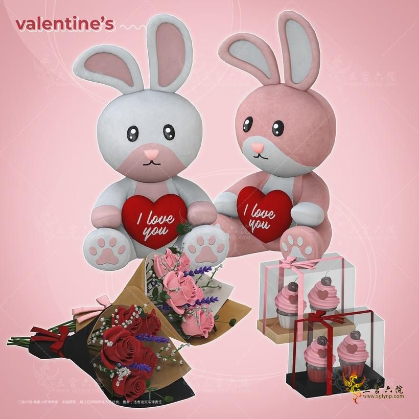 ddaengsims Valentines.png