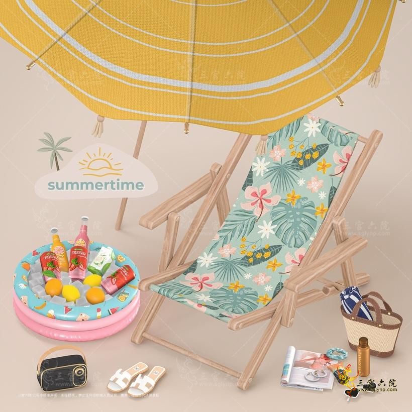ddaengsims Summertime.png