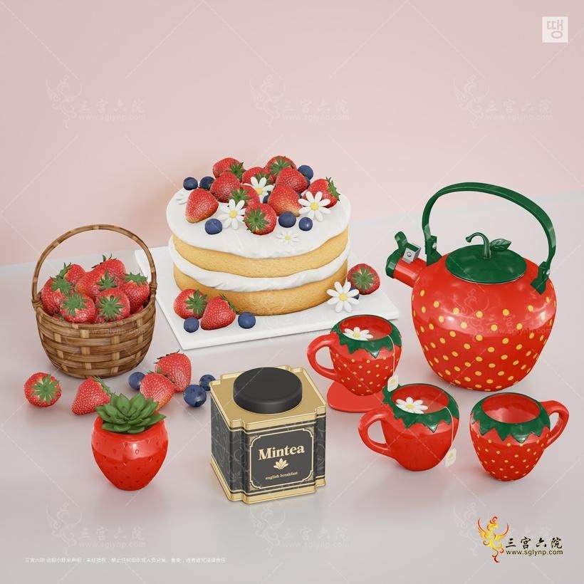 ddaengsims Strawberry Flavor.png